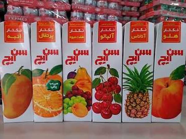تصویر 2 از خرید آبمیوه پاکتی سن ایچ + قیمت فروش استثنایی